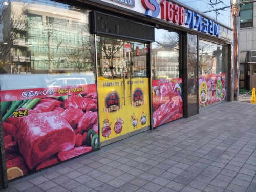천년만년