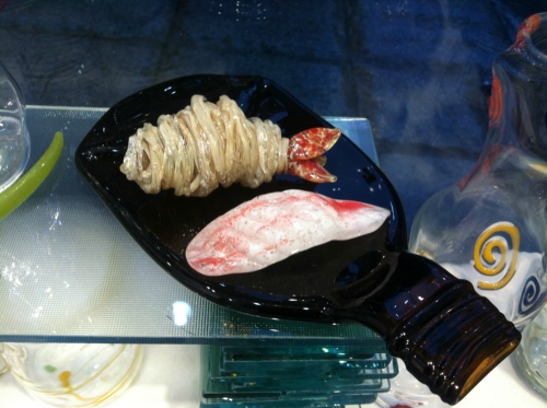 아라공방