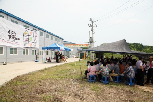 새아침영농조합법인