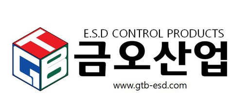 금오산업