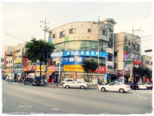 본오제일의원