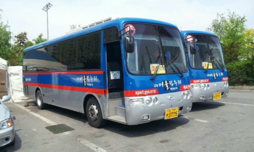 뉴명성관광