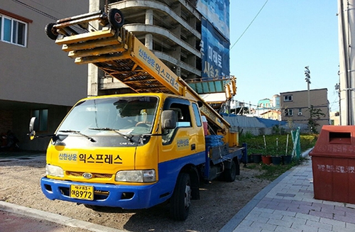 신한상운익스프레스