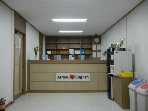 애로우잉글리시 대구센터