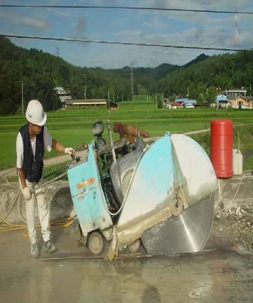 정우철거산업