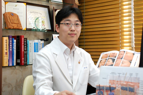 우보한의원 수원점