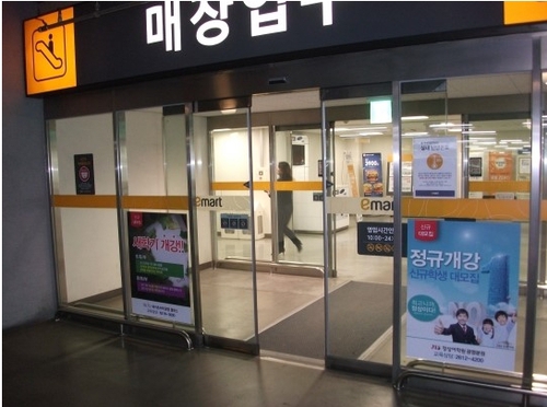 필기획