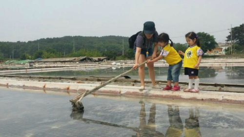 행복한농원
