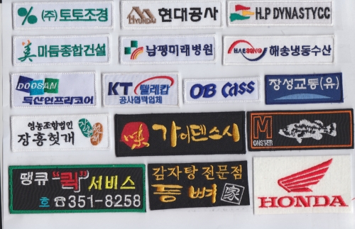 윤창마크사
