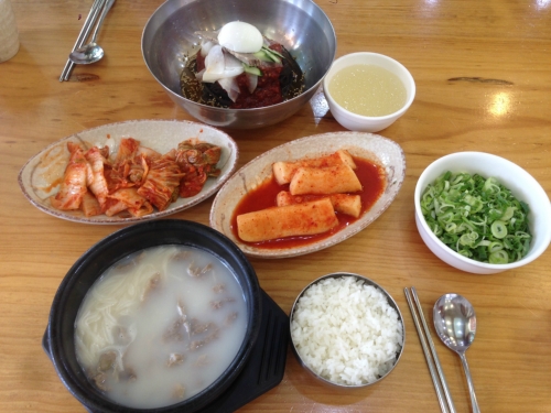 명가옥