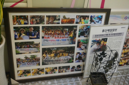 e푸른치과의원 대표 이미지