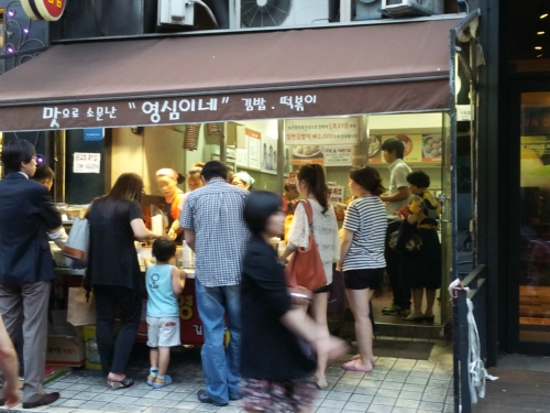 영심이떡볶이