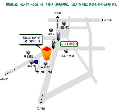 밝은안과의원 대표 이미지