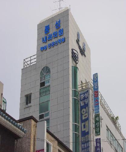 풍성내과의원