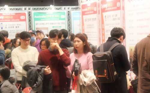 유학스테이션 강남센터