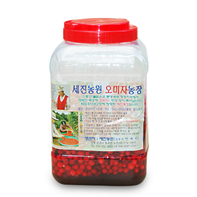 세진농원