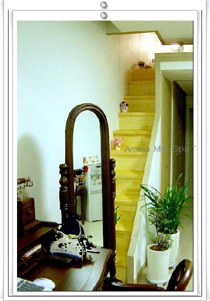 아로마미니스파 photo 3