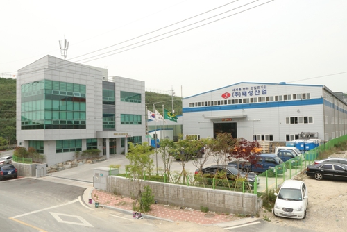 태성산업