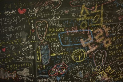 카페 베르힐&이탈리안레스토랑