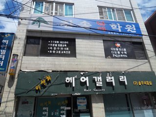 이선희헤어갤러리