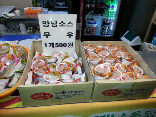 통닭나라