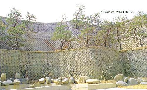 삼일이엔지