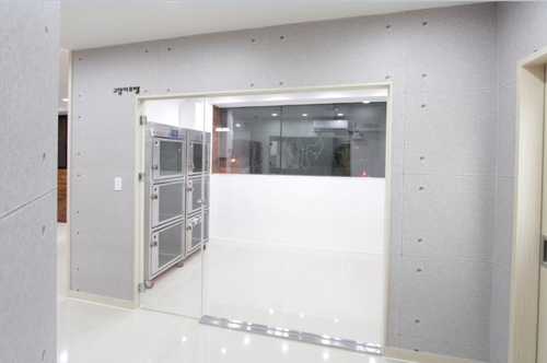 한양동물메디컬센터 대표 이미지