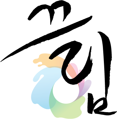 더끌림 헤어