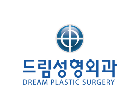 드림성형외과의원