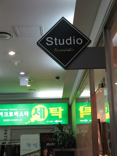 OK광고기획