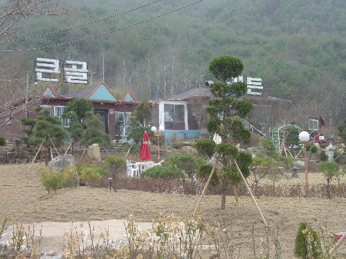 큰골가든 설명사진