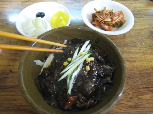 청마루짜장