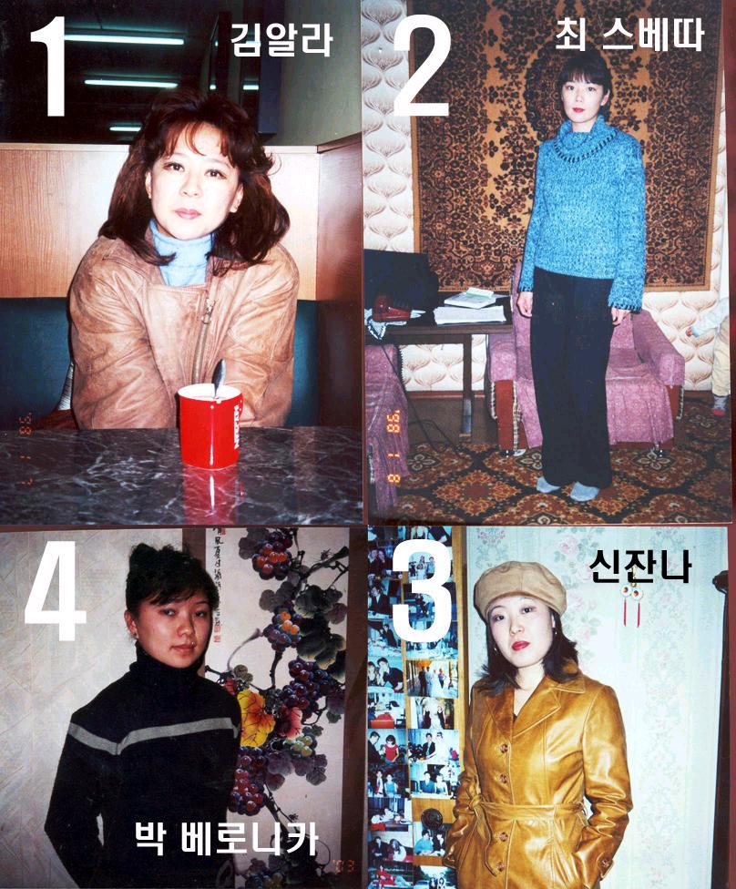 투어결혼정보