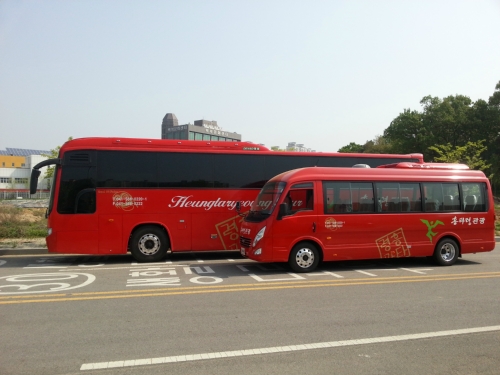 흥타령관광여행사