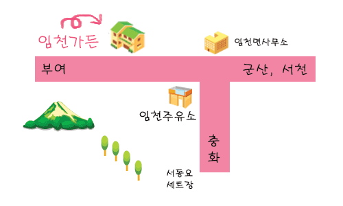임천가든 대표 이미지