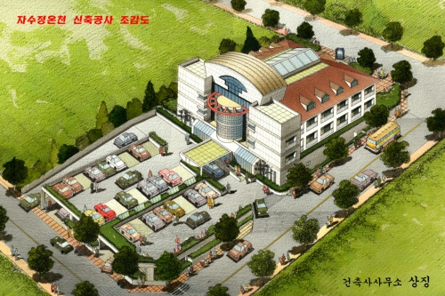 건축사사무소 상징