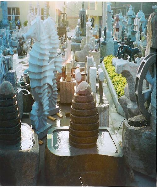 석정산업