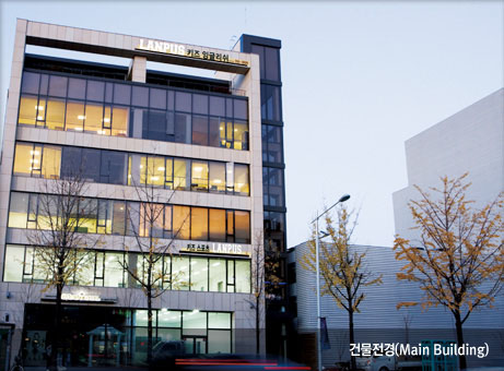 랜퍼스 키즈잉글리쉬 송파