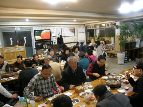 옛고을