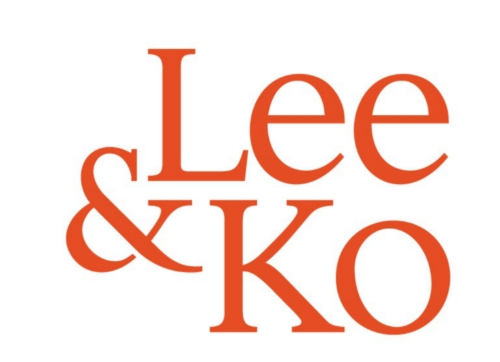 세무법인 광장리앤고 대표 이미지