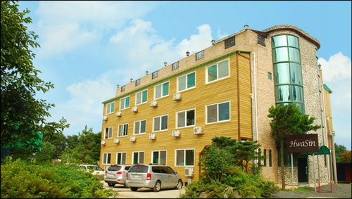 화신모텔