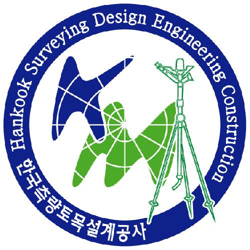 한국측량토목설계공사