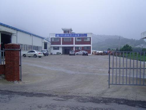 삼일전기조명