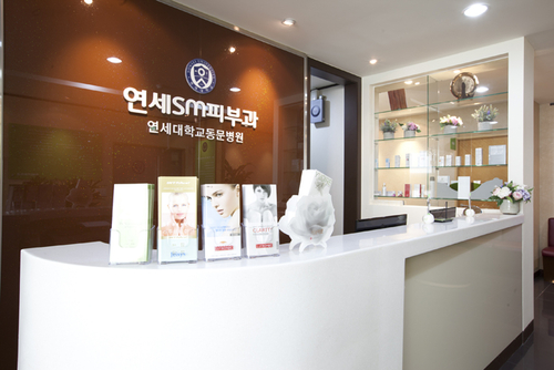 연세SM피부과의원 대표 이미지