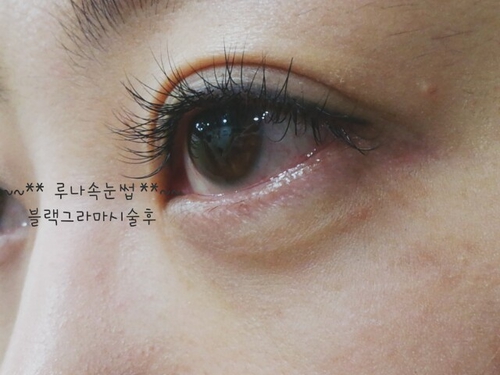 라루나