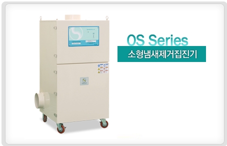 삼화이엔지