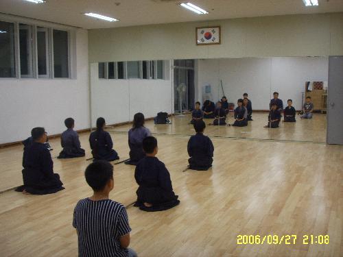 고성검도관