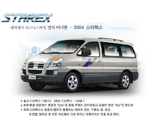 곰두리렌트카 대표 이미지