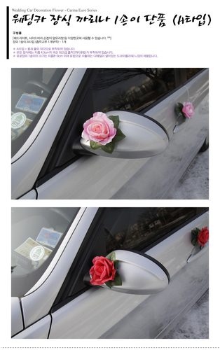 쿠오모 대표 이미지