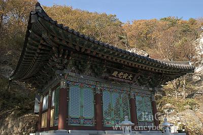 골굴사